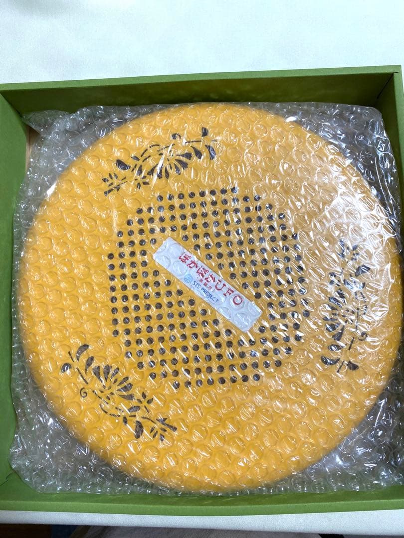 STSプロジェクト　ぽかぽかUFO（実験用）