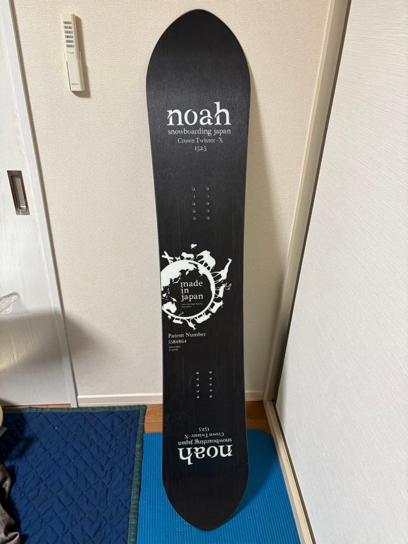 たこぴーnoah スノーボード crown twister-x152.5