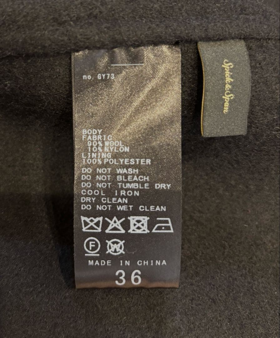 スピックアンドスパン　ビーバーストール付きショートコート　36