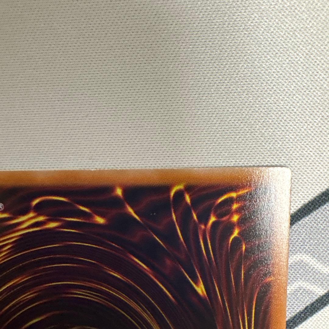 霊使い　プリシクセット