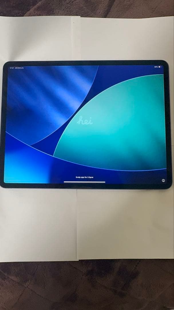 iPadPro 12、9インチ256GB第4世代 Magic Keyboard