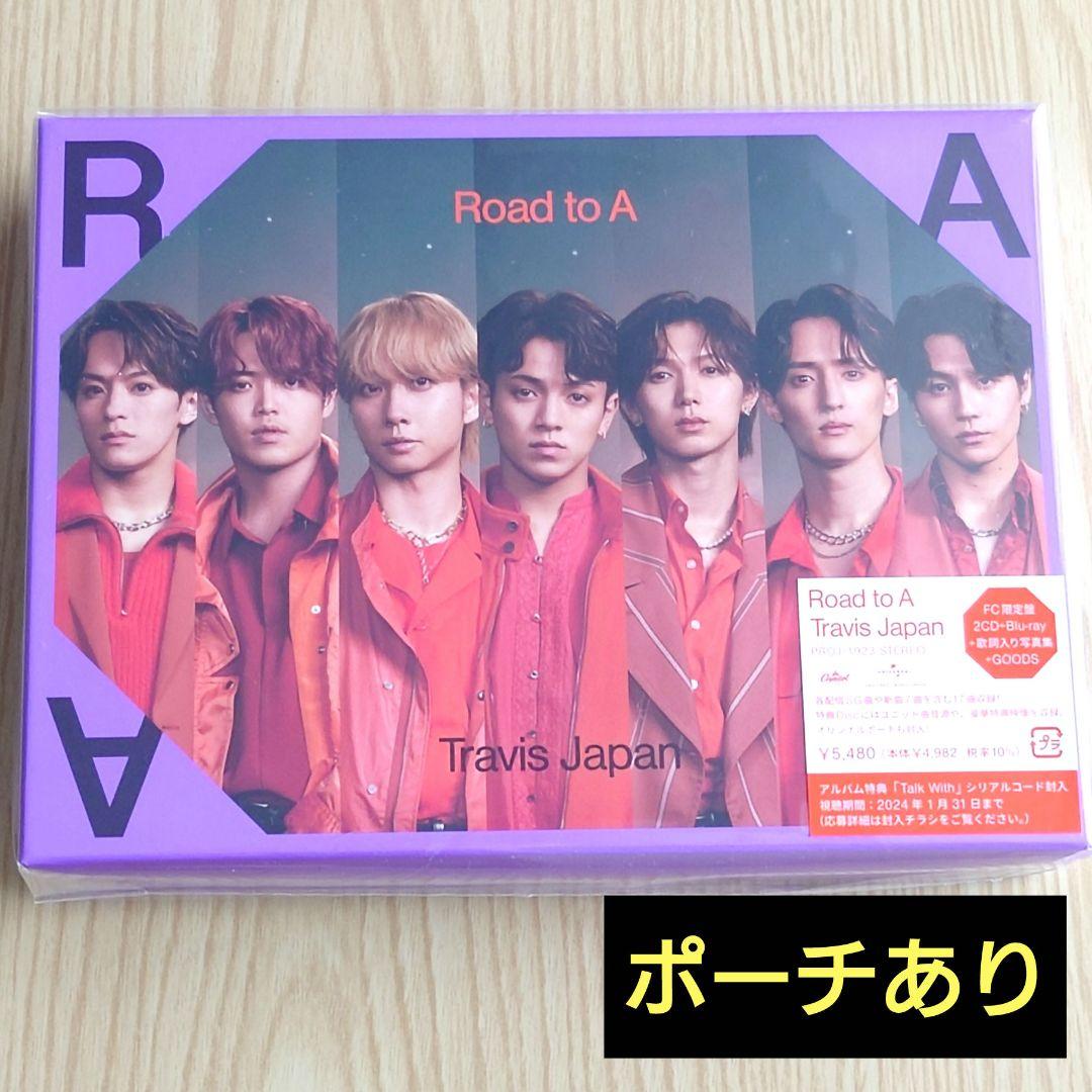 Travis Japan トラジャ Road to A FC限定盤 ブルーレイ