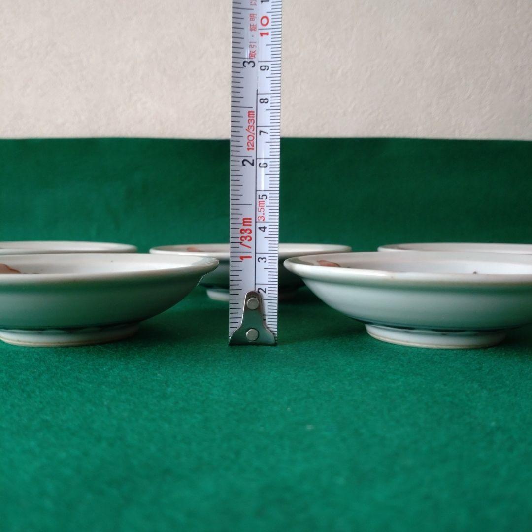 佐藤走波　花柄 皿 5個セット 直径約11cm