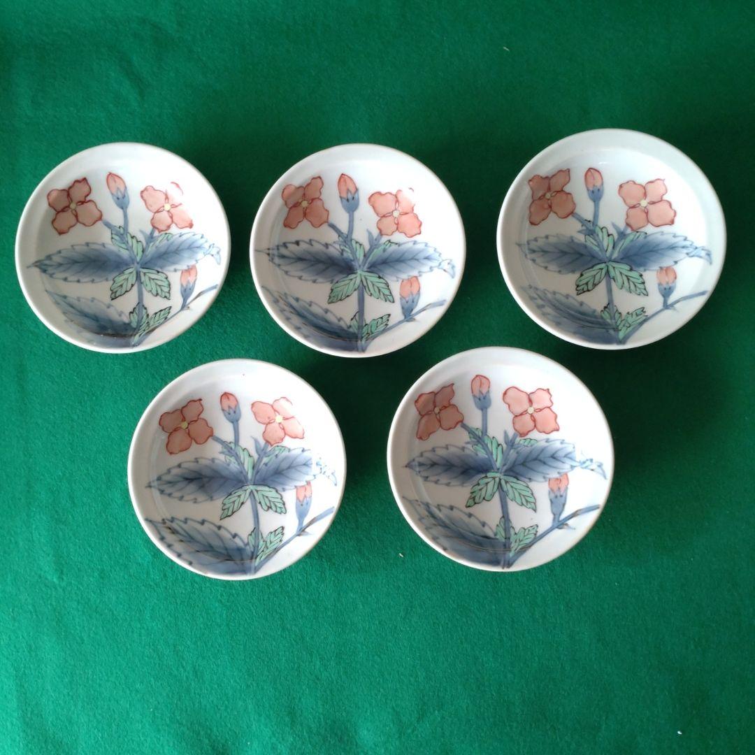 佐藤走波　花柄 皿 5個セット 直径約11cm