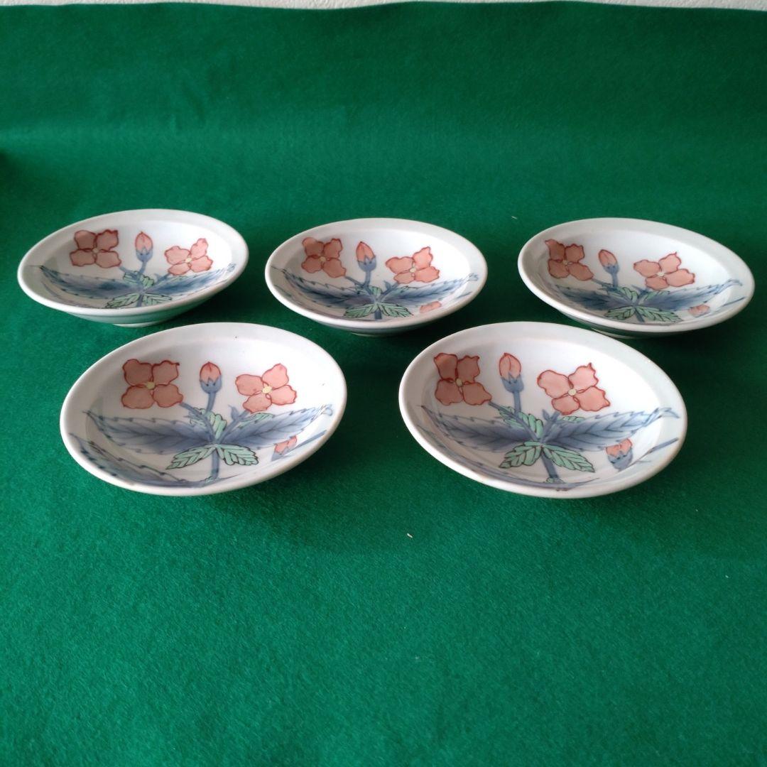 佐藤走波　花柄 皿 5個セット 直径約11cm