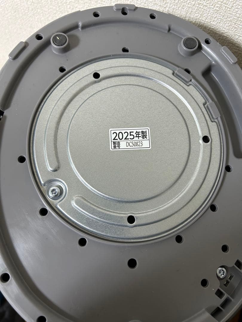 ZOJIRUSHI スチーム式加湿器 EE-DF35 HA 2025年製