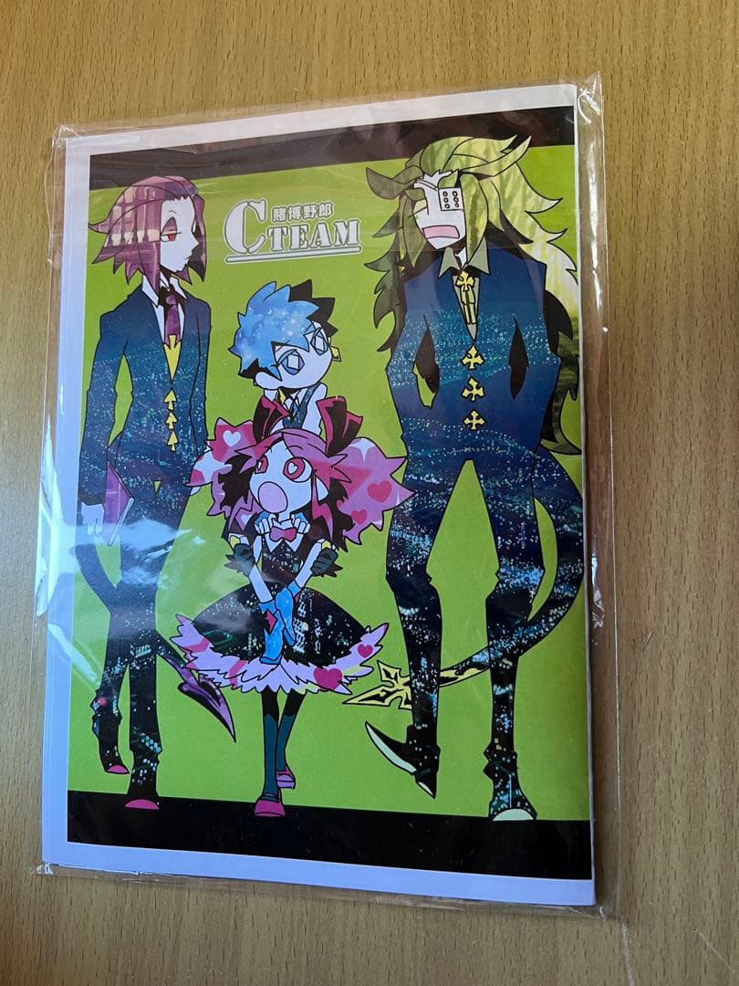 くら寿司　むてん丸　単行本　特典冊子