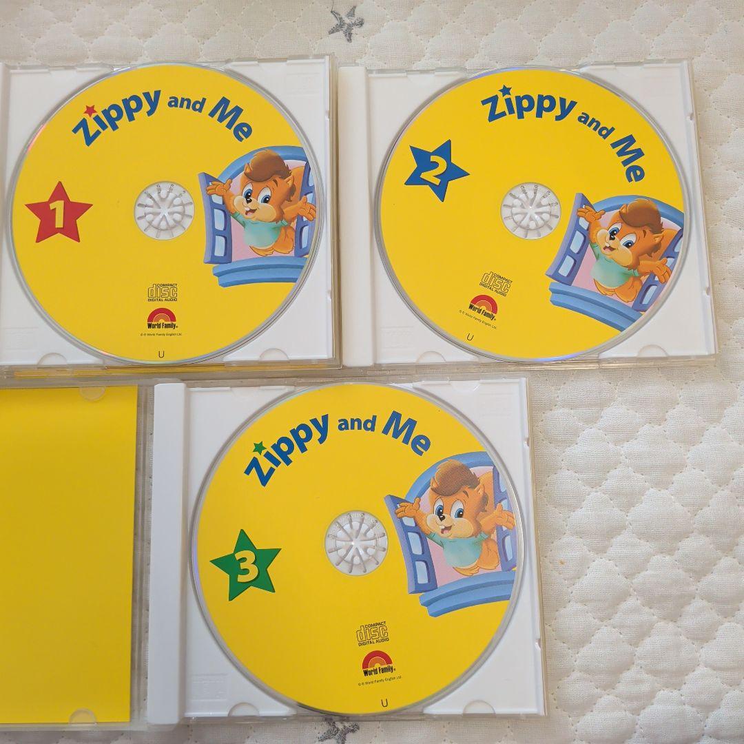 ズィッピー・アンド・ミーDVD ZAM Zippy and Me ディズニー英語
