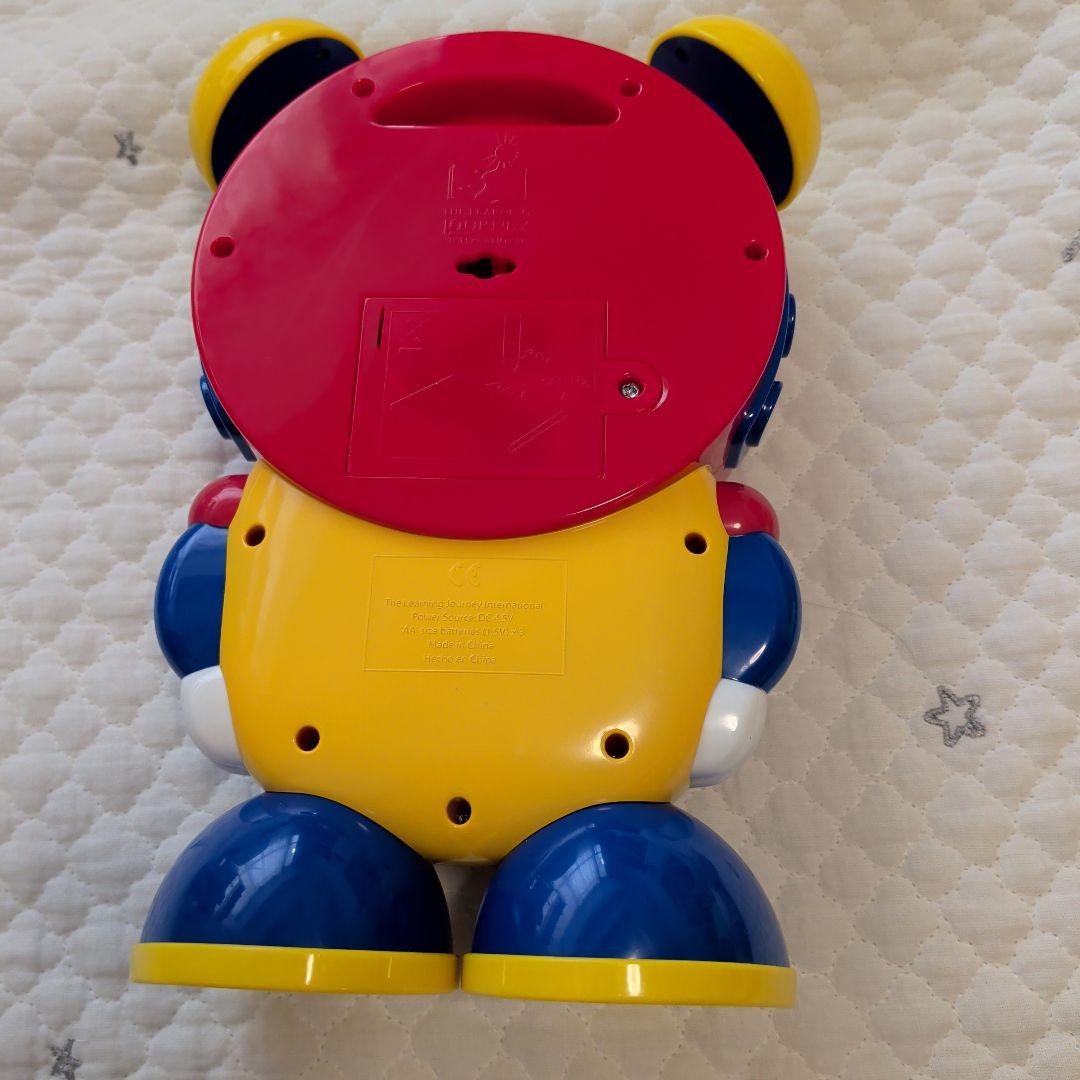 ズィッピー・アンド・ミーDVD ZAM Zippy and Me ディズニー英語