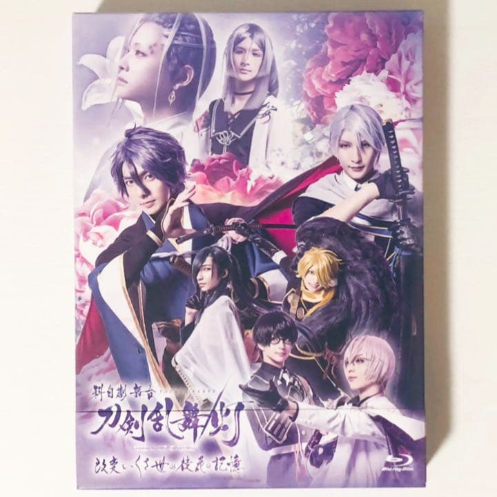 【Blu-ray】舞台 刀剣乱舞★綺伝 いくさ世の徒花