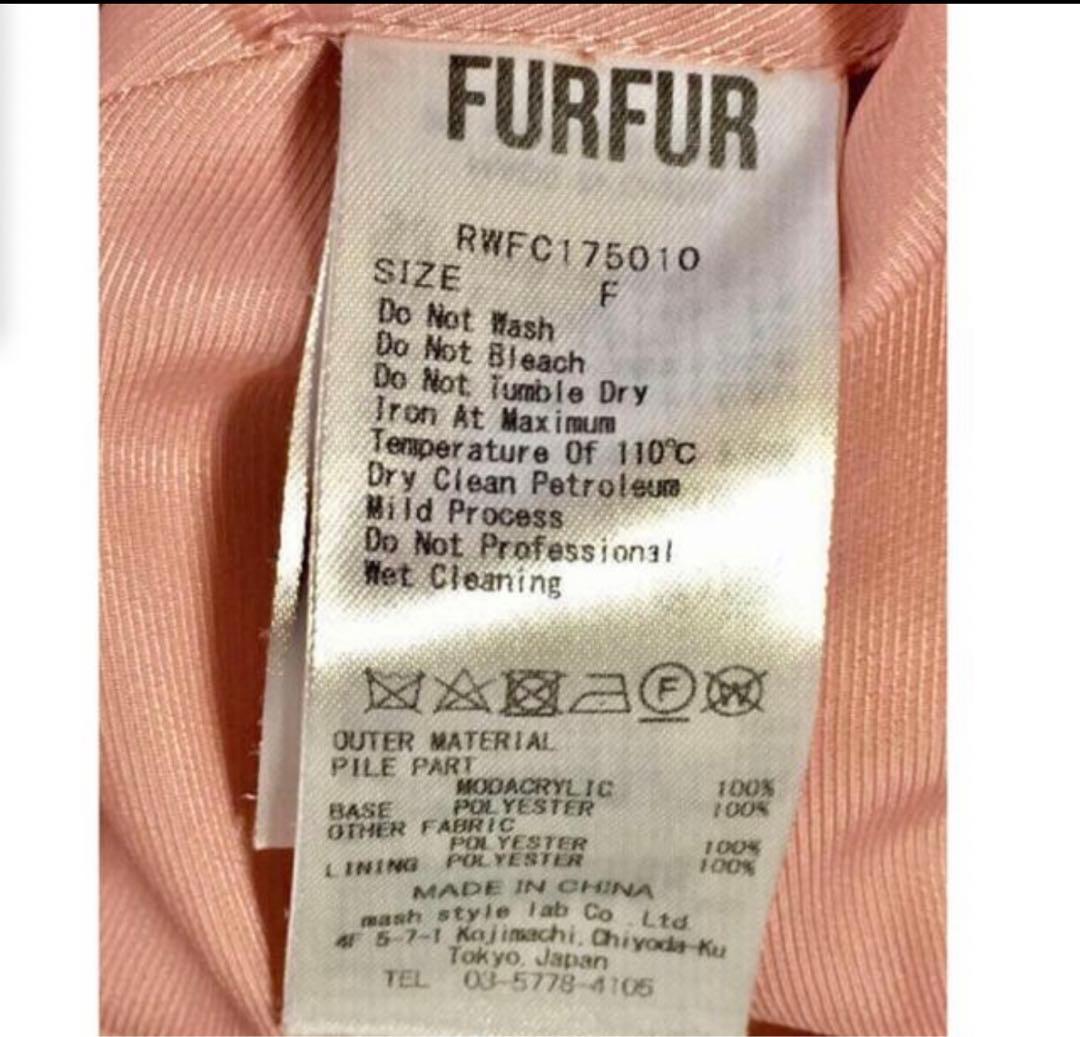 furfur エコファーチェック柄コート