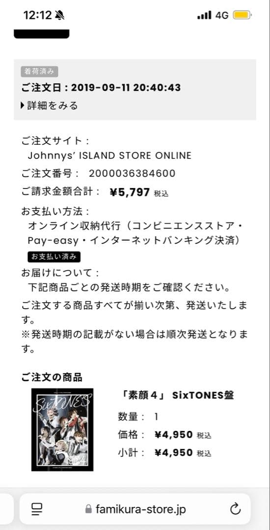 @Rabbit.Echeveria出品