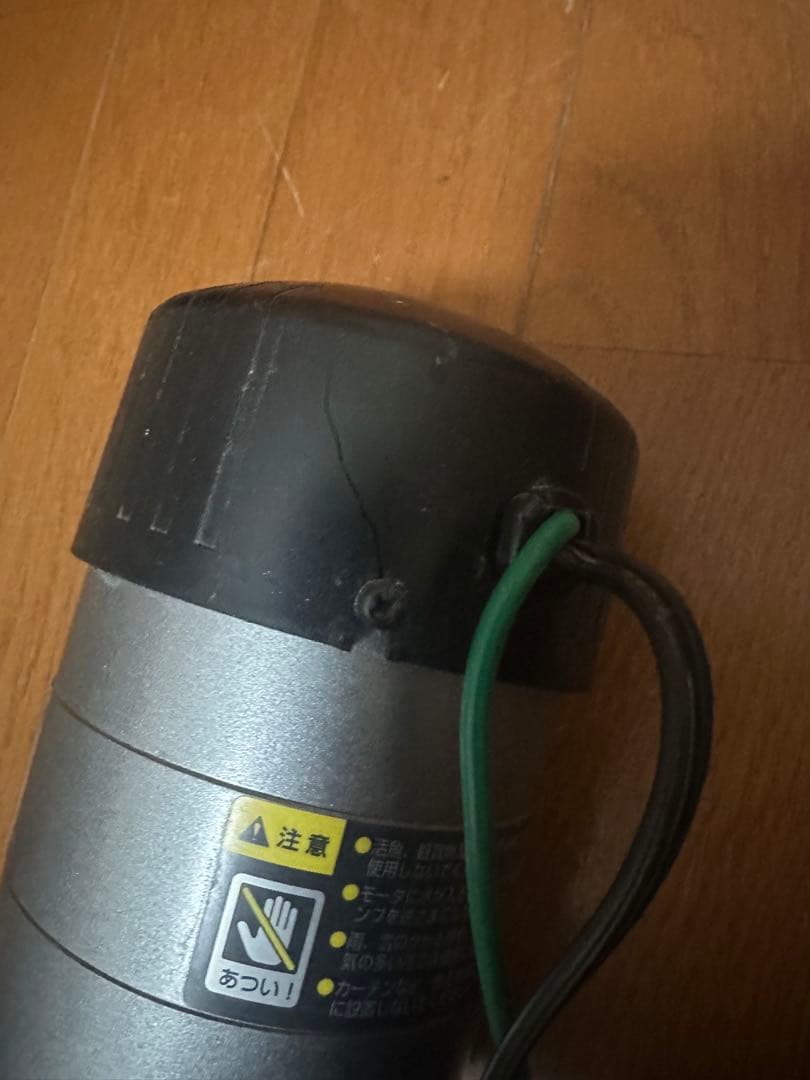 レイシーP450S と　レイシーP450A 作動確認済み