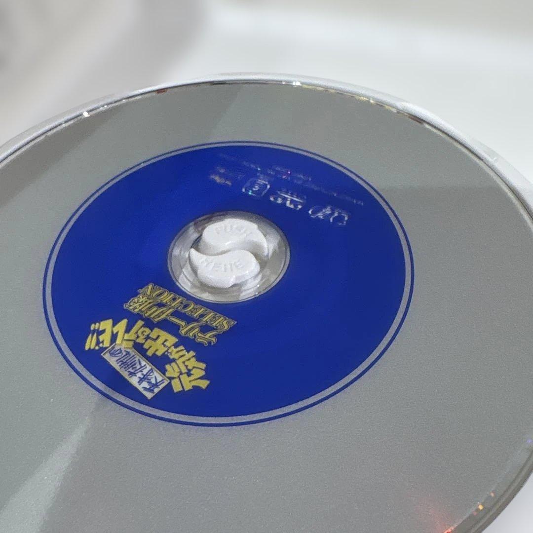 天才・たけしの元気が出るテレビ!! DVD-BOX 4作品セット