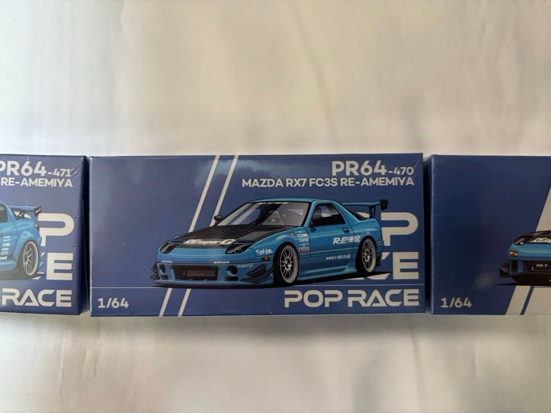 3セットRE雨宮 pop race 東京オートサロン MAZDA RX7 RX8