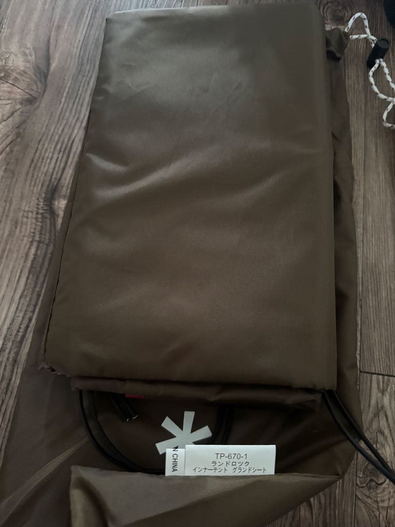 Y*K様 ランドロック アイボリー＋インナーマット＋グランドシート  p