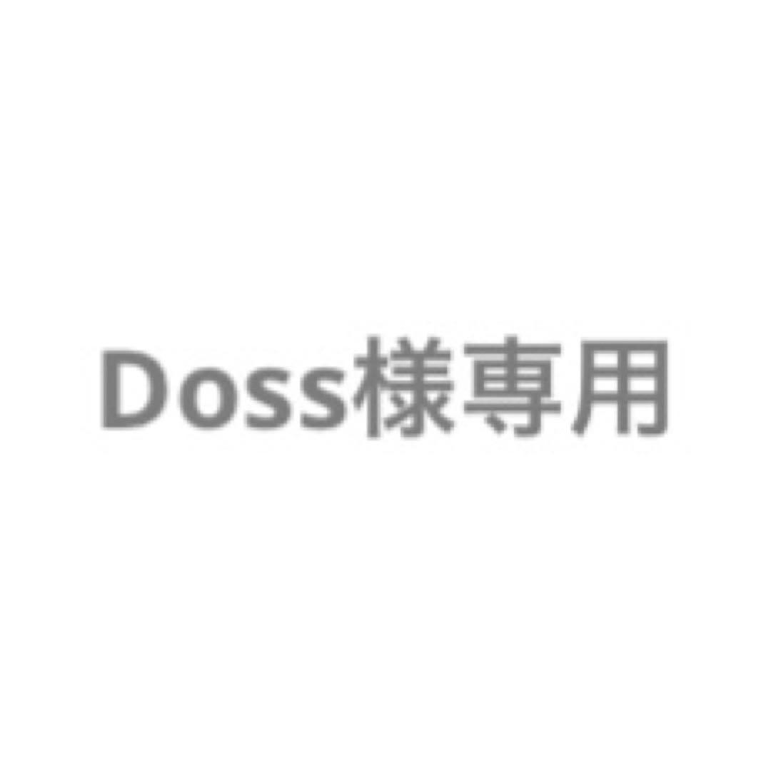 Dossページ