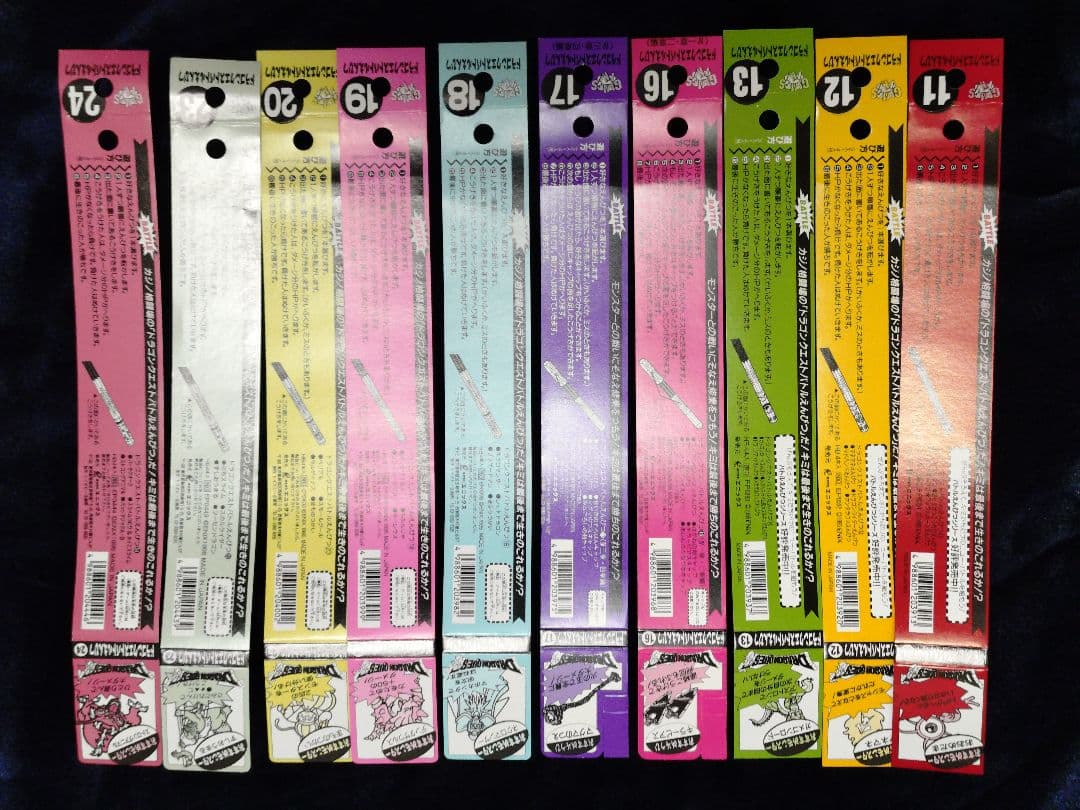 た*ん様 ドラゴンクエスト　バトル鉛筆　セット