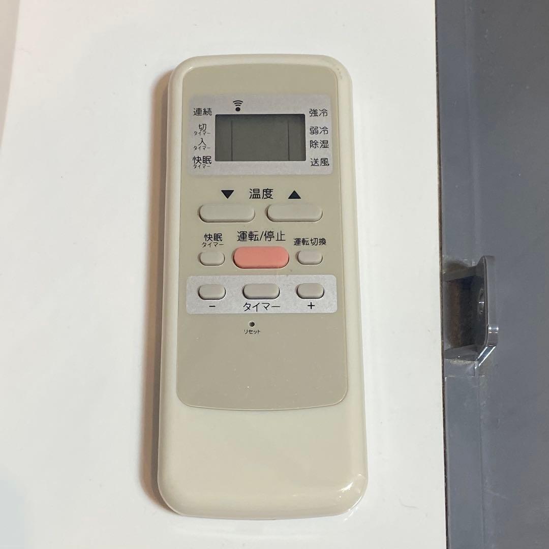 コイズミKOIZUMI窓用エアコン KAW-1984/W 2019年製4〜7畳用