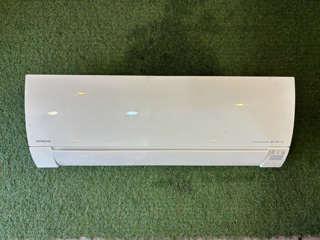 ◯1860 日立【RAS-YX40M2】2022年製 14畳 エアコン 中古