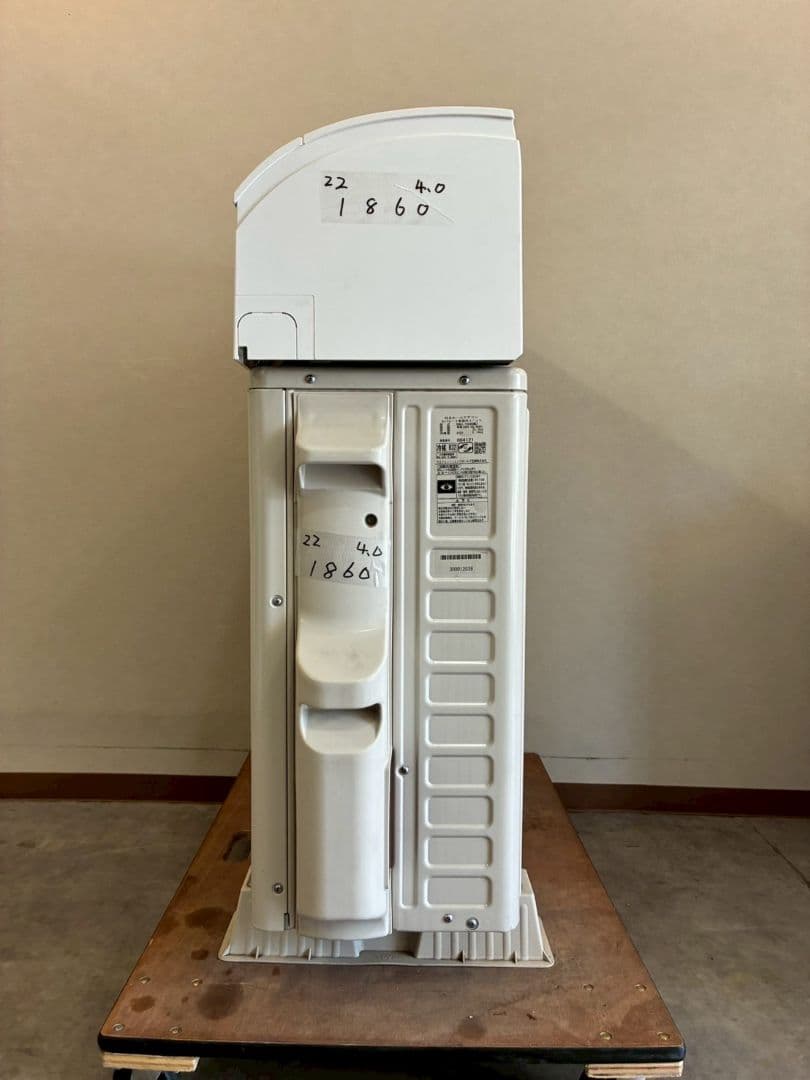 ◯1860 日立【RAS-YX40M2】2022年製 14畳 エアコン 中古