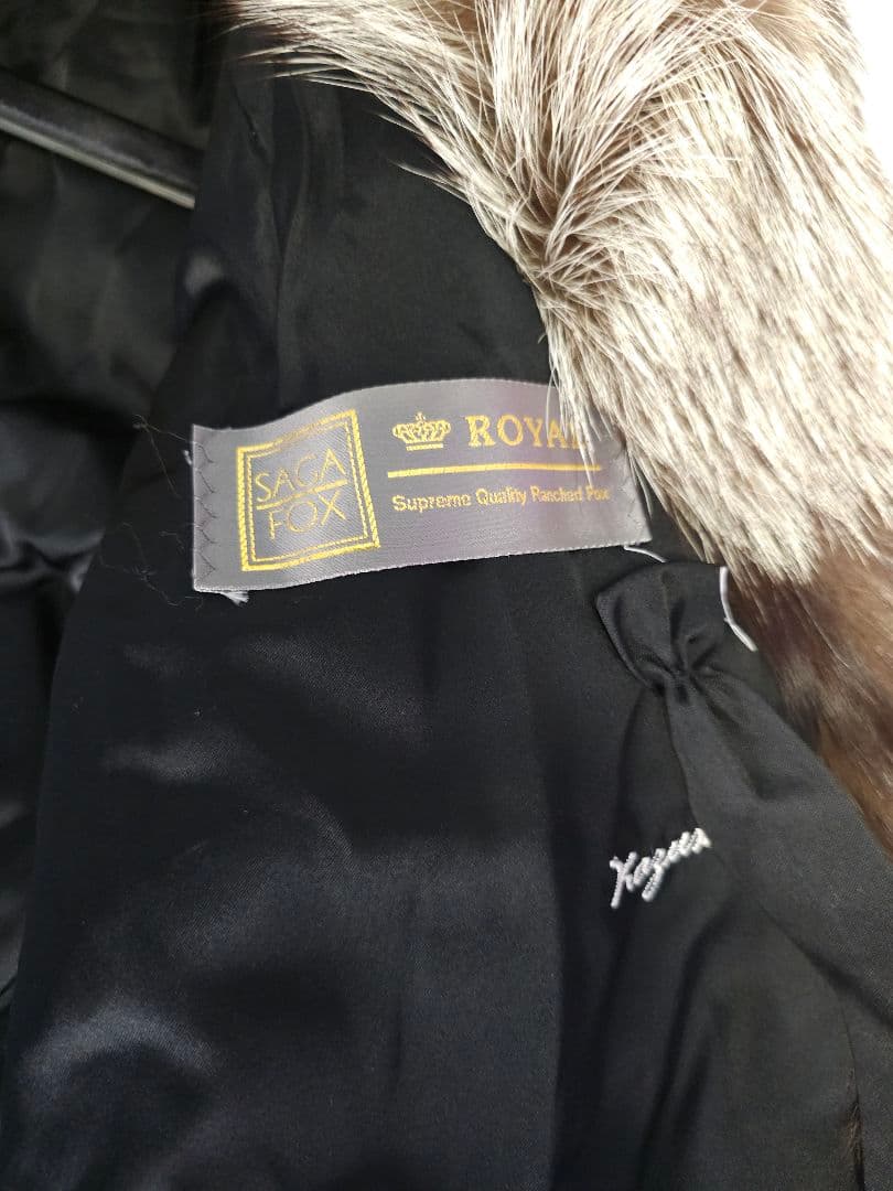 SAGA  毛皮フォックスファー　サガフォックス　セミロングコート