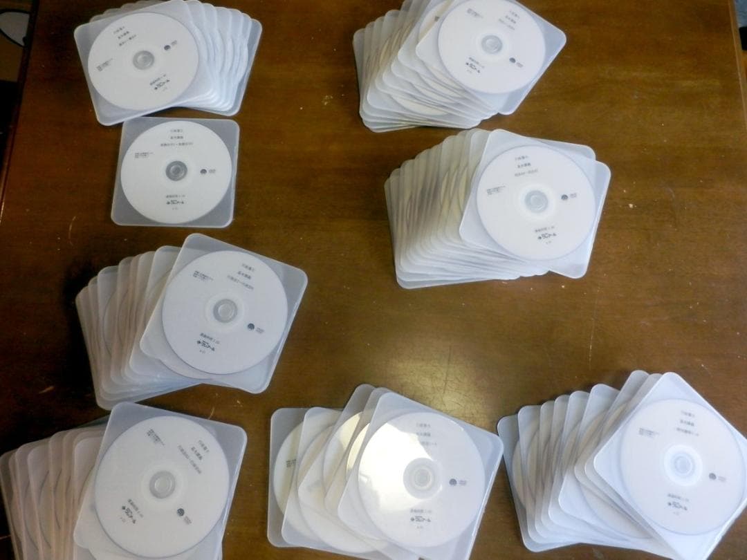 クレアール行政書士講座 DVDテキスト問題集教材セット カレッジコース2021年