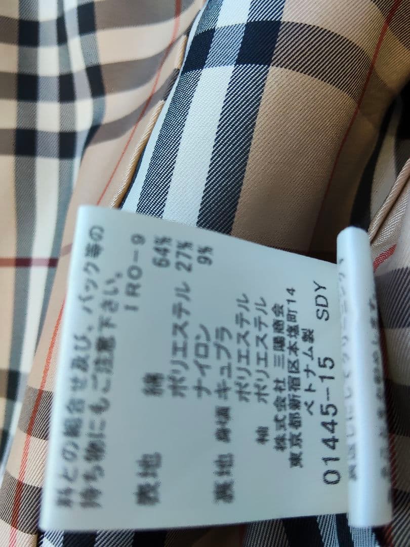 BURBERRY　ブラック トレンチコート 裏地ノバチェック