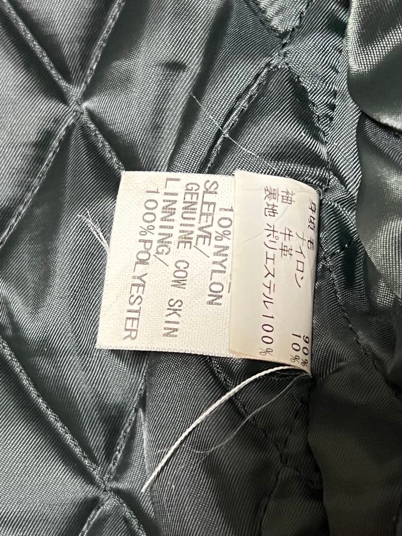 グッドイナフ 14' スタジャン 1st 復刻 ナンバリング無し　黒 S