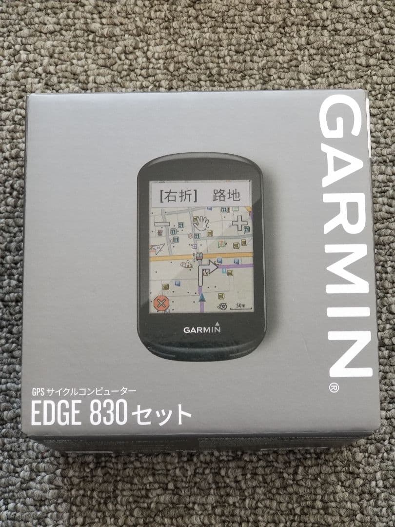 ガーミン　GARMIN EDGE 830 サイクルコンピューター