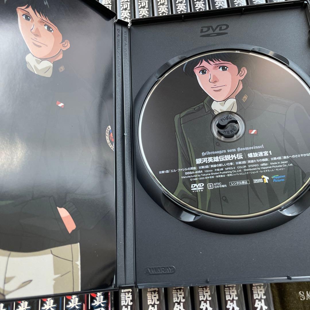 銀河英雄伝説 DVD 眞田十勇士 DVDBOX ★ DVD42本セット 正規品