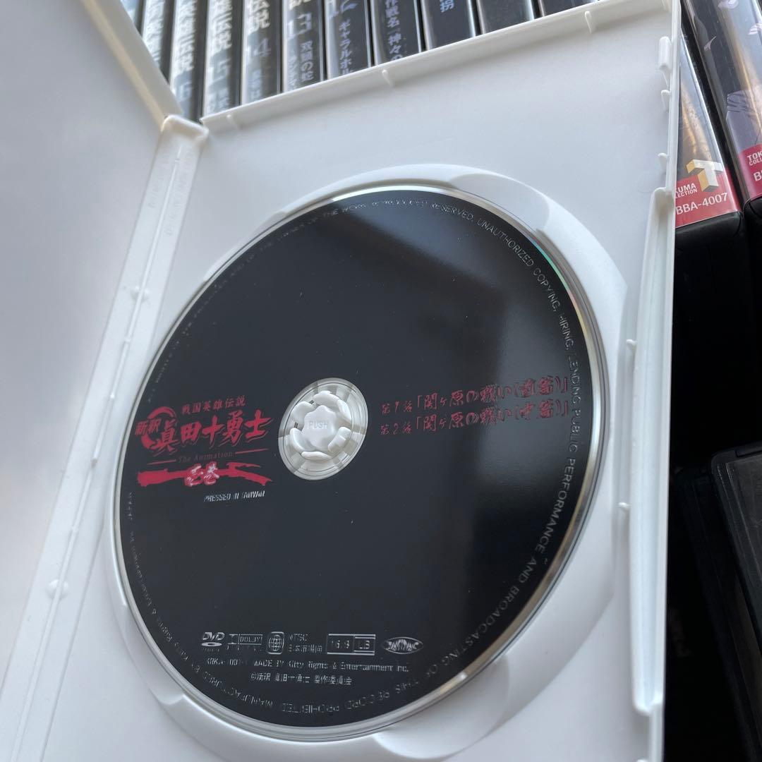 銀河英雄伝説 DVD 眞田十勇士 DVDBOX ★ DVD42本セット 正規品