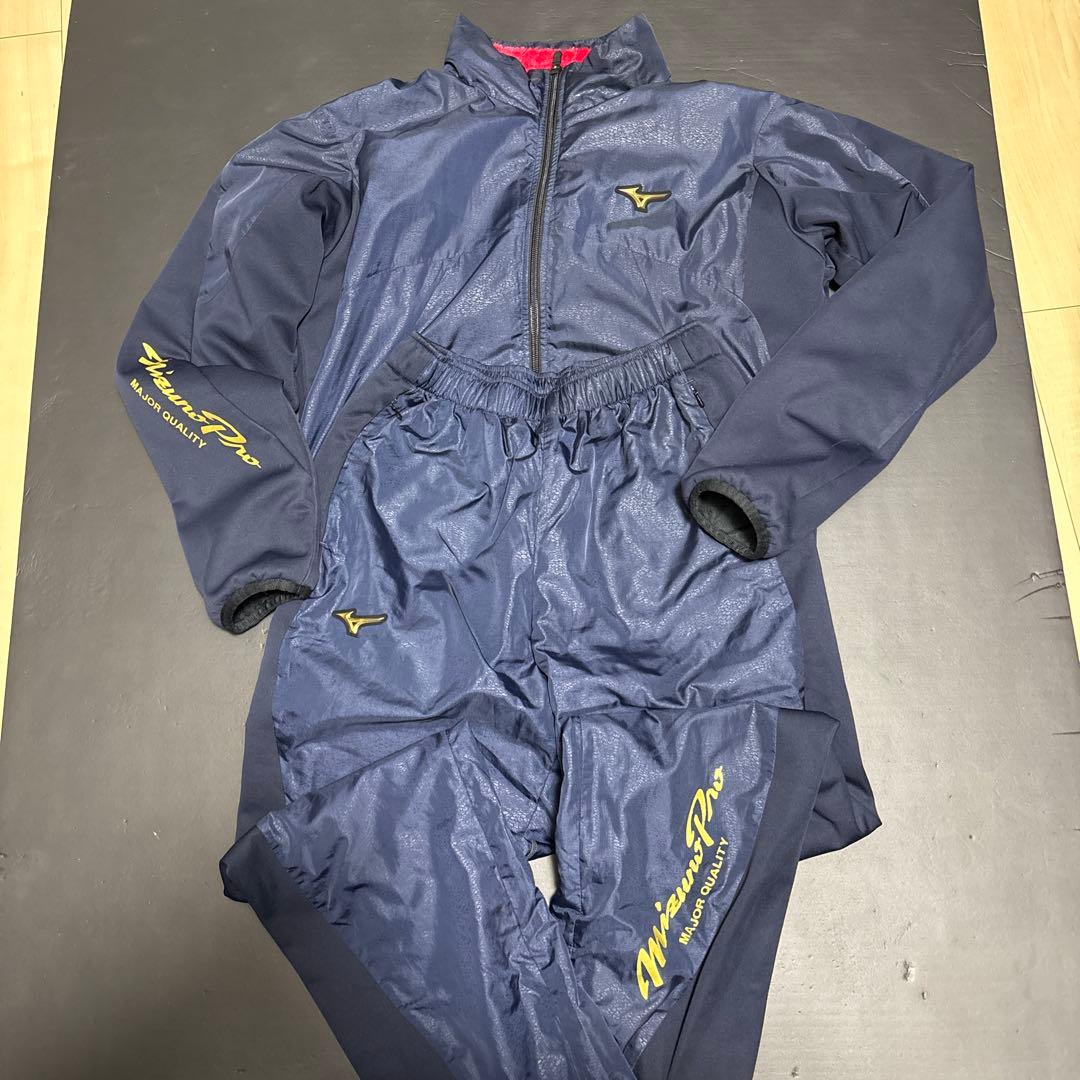 MizunoProジャージ上下セット