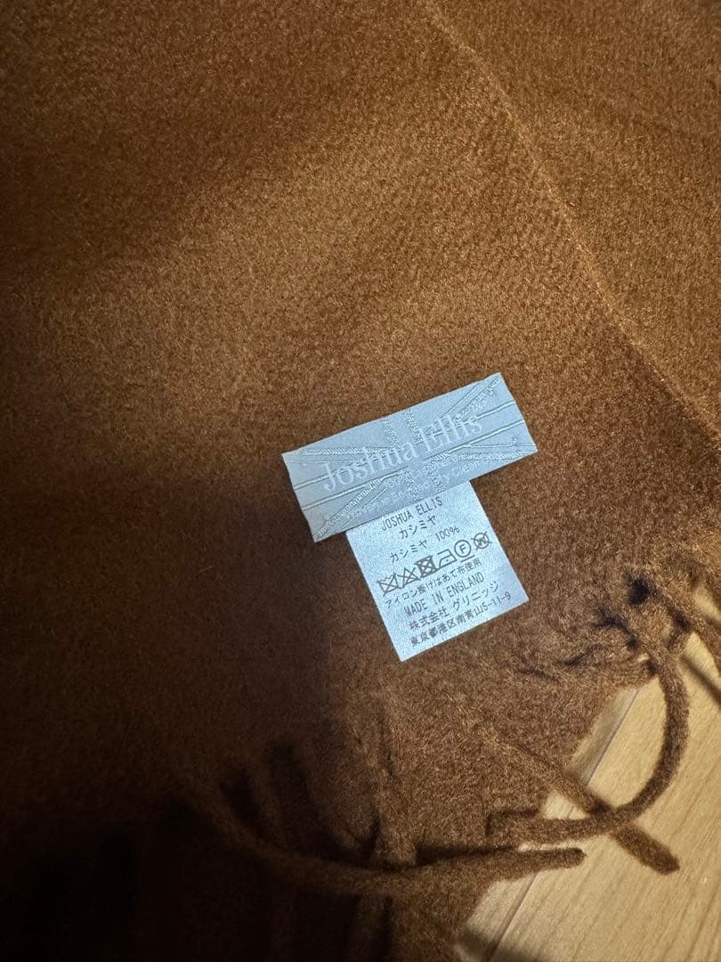 Joshua Ellis カシミヤマフラー ブラウン 70×190