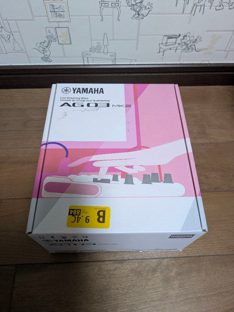 YAMAHA AG03 MK2 オーディオインターフェイス 本体