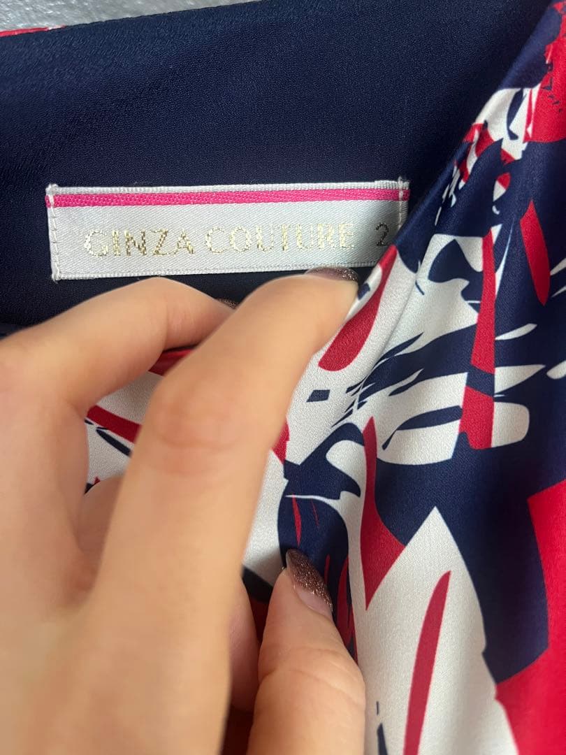 美品GINZA COUTURE プリント柄 ノースリーブ Aライン ロングドレス