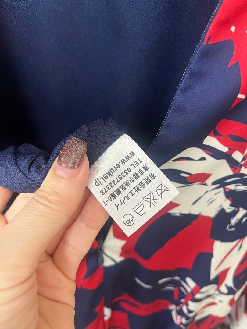 美品GINZA COUTURE プリント柄 ノースリーブ Aライン ロングドレス