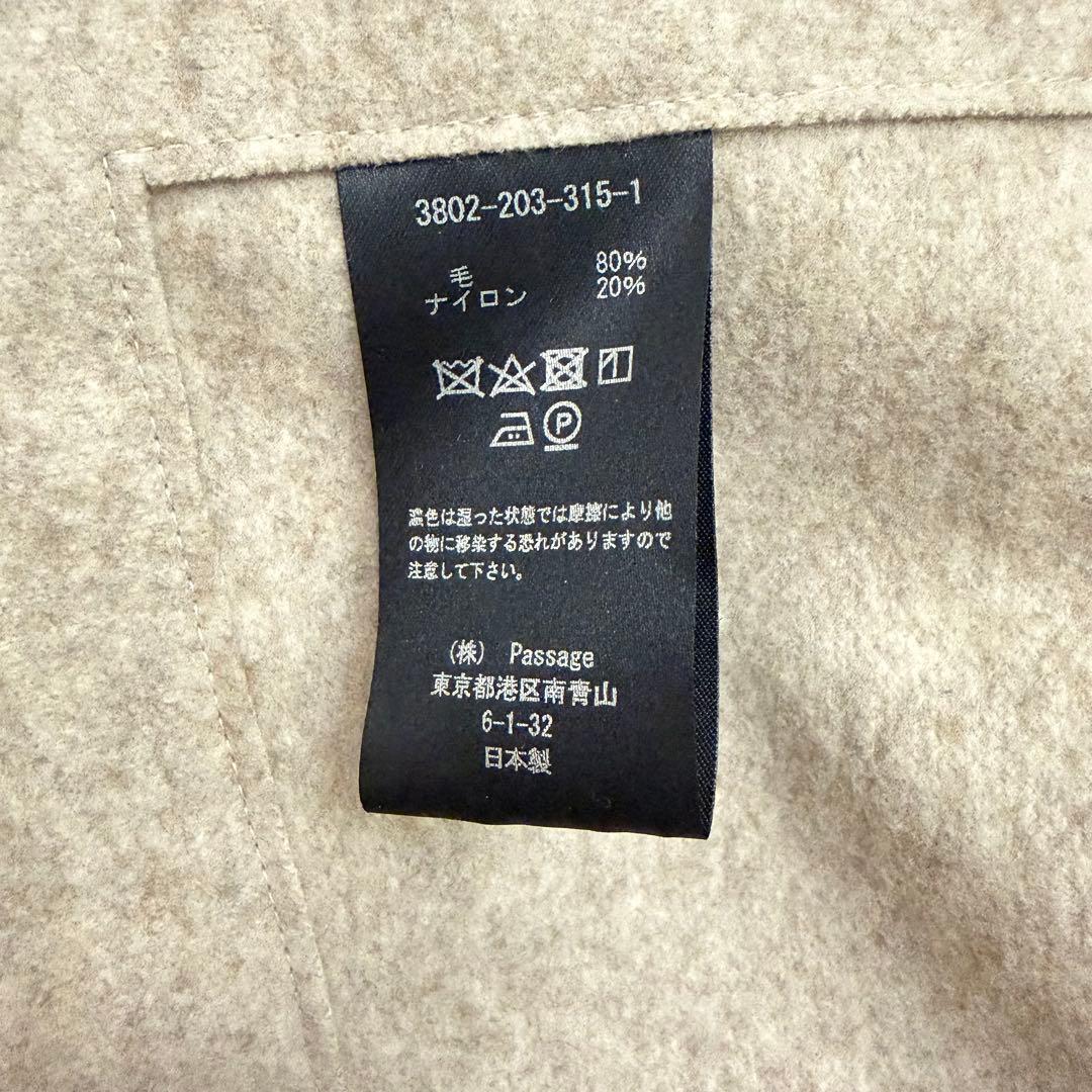 ✨極美品✨定価7.5万 コグザビックスモーク イエナ　スクエアコート　ベージュ