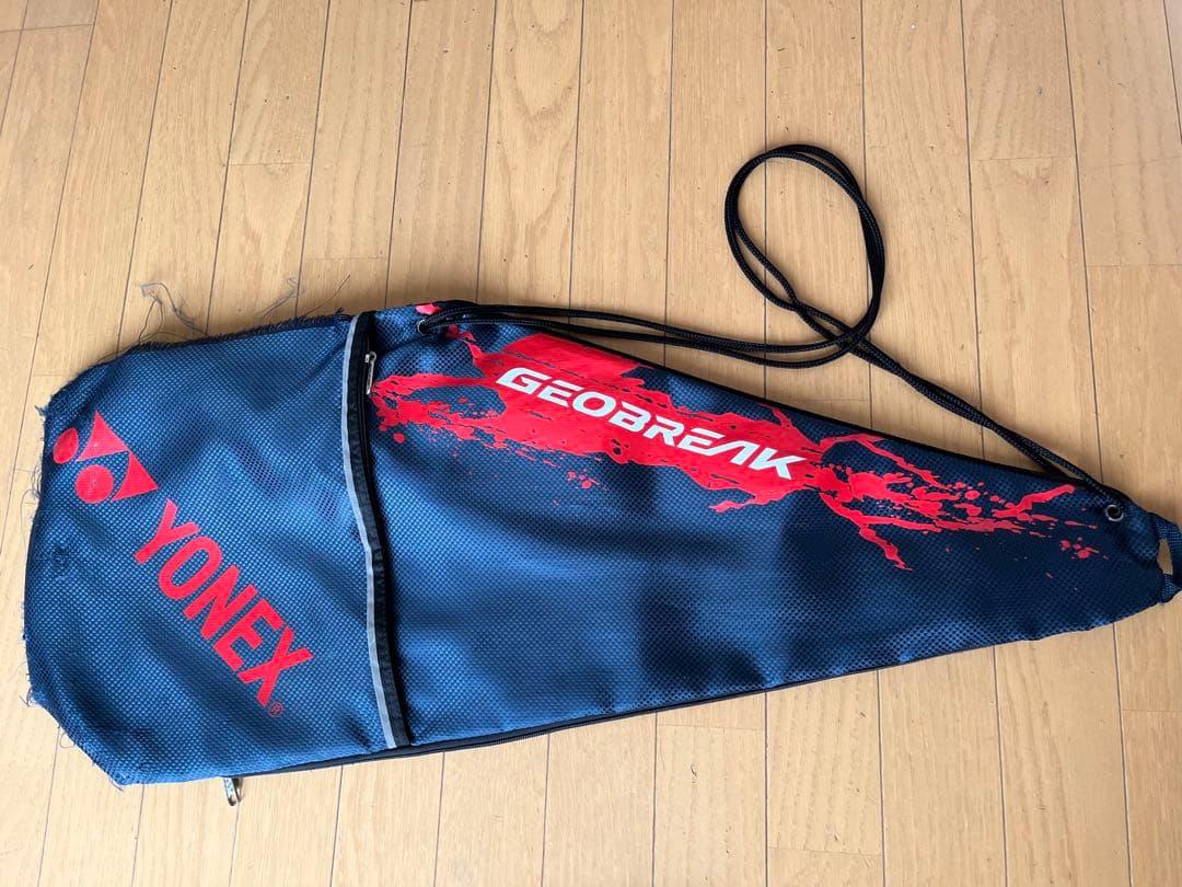 ヨネックスyonexジオブレイクgeobreak50vsソフトテニスラケット