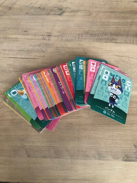 あつ森amiiboカード