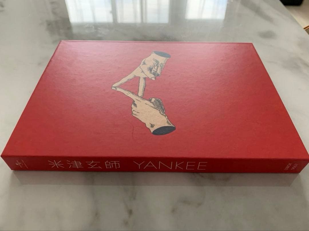 【米津玄師】 YANKEE 画集盤