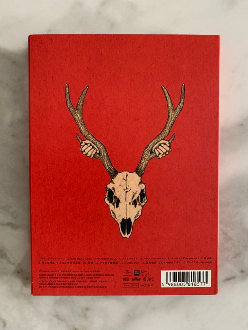 【米津玄師】 YANKEE 画集盤