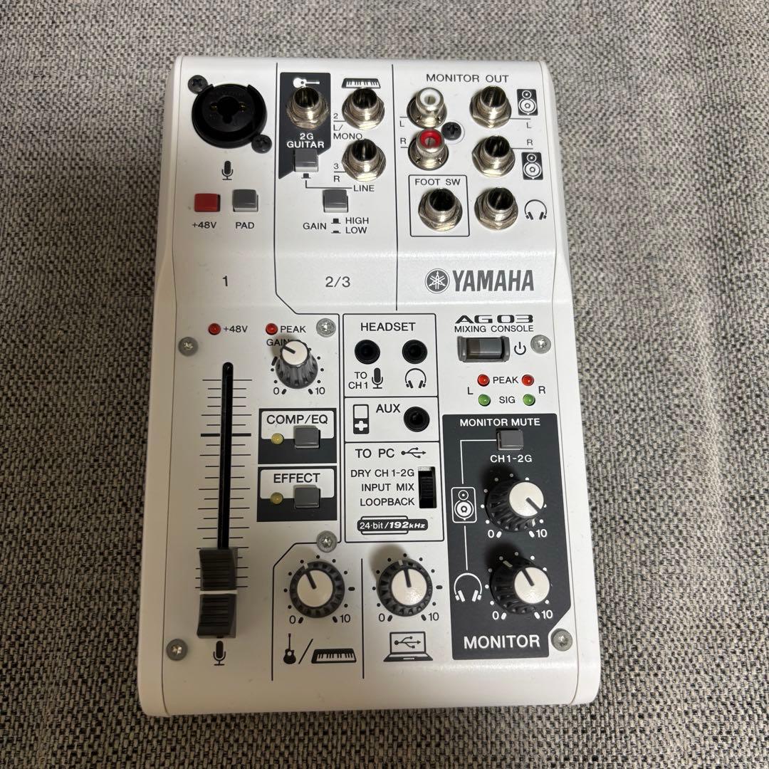YAMAHAAG03ミキシングコンソールフルセット（ケーブル類＋専用ケース付き）