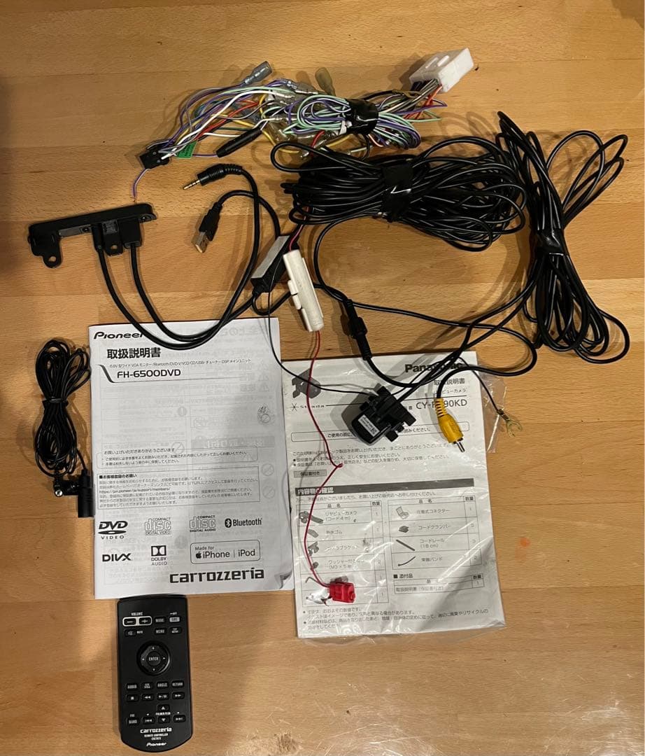 carrozzeria FH-6500DVD-CY-RC90KDバックカメラ-1