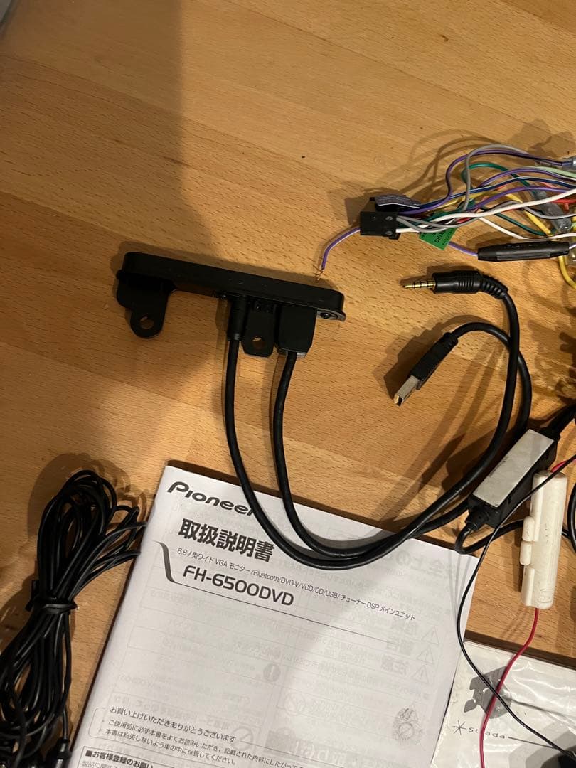 carrozzeria FH-6500DVD-CY-RC90KDバックカメラ-1