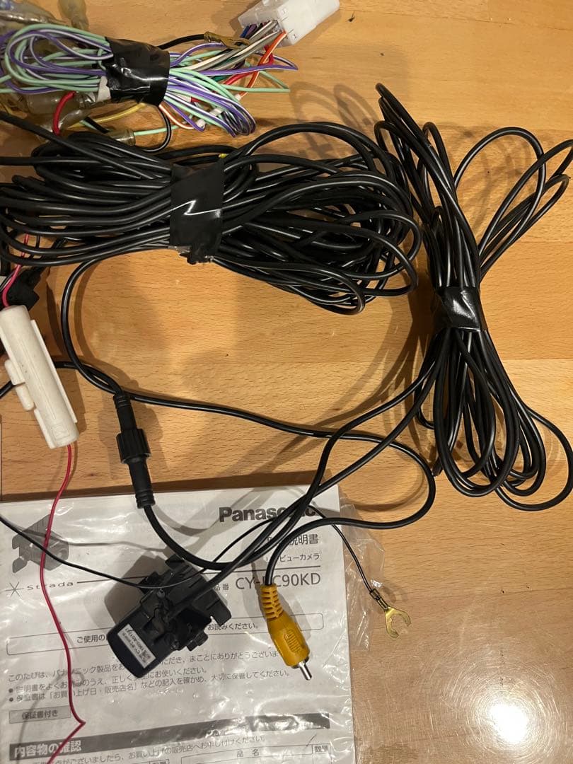 carrozzeria FH-6500DVD-CY-RC90KDバックカメラ-1