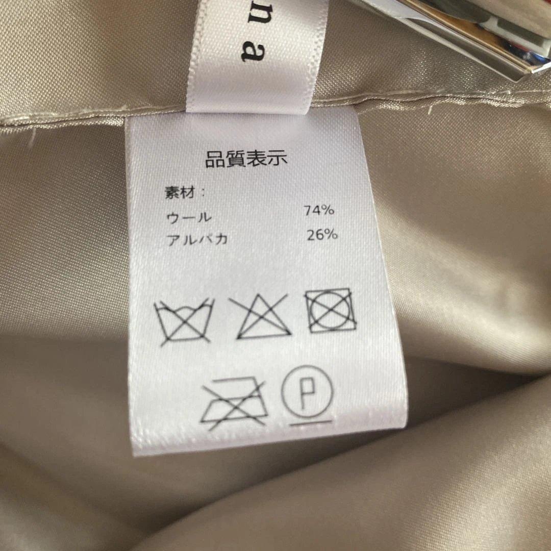 LiLiRenaテディコート　ベージュ　新品未使用