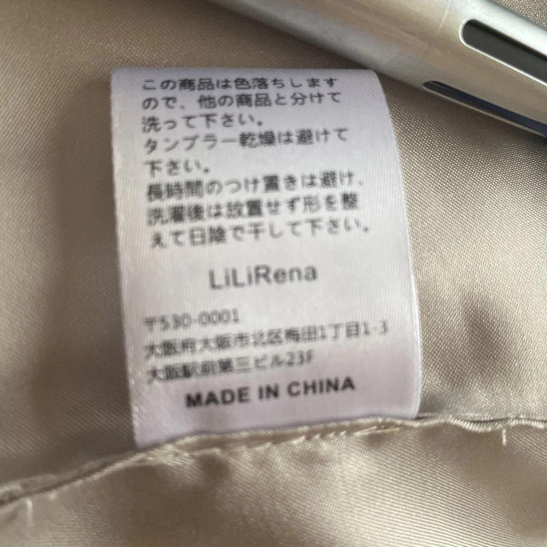 LiLiRenaテディコート　ベージュ　新品未使用