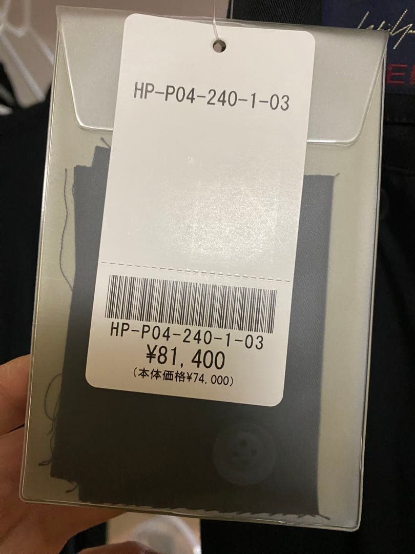 新品 yohji yamamoto pour homme 25ss カラスパンツ