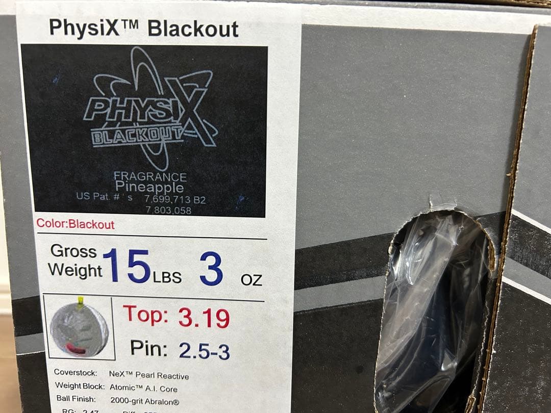 送料込み【新品】フィジックス・ブラックアウト　ストーム　15ポンド3オンス 1